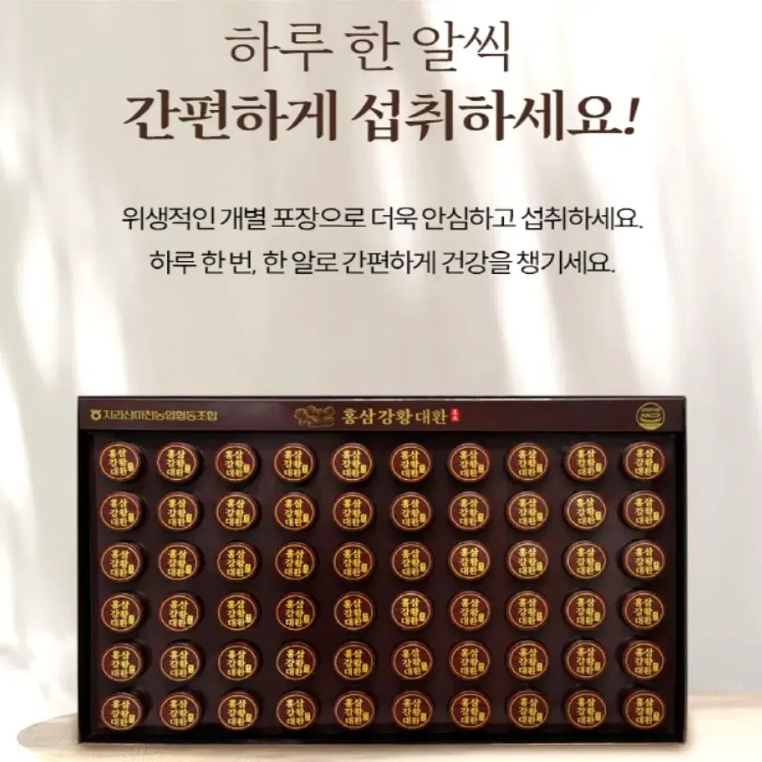 thumbnail-8